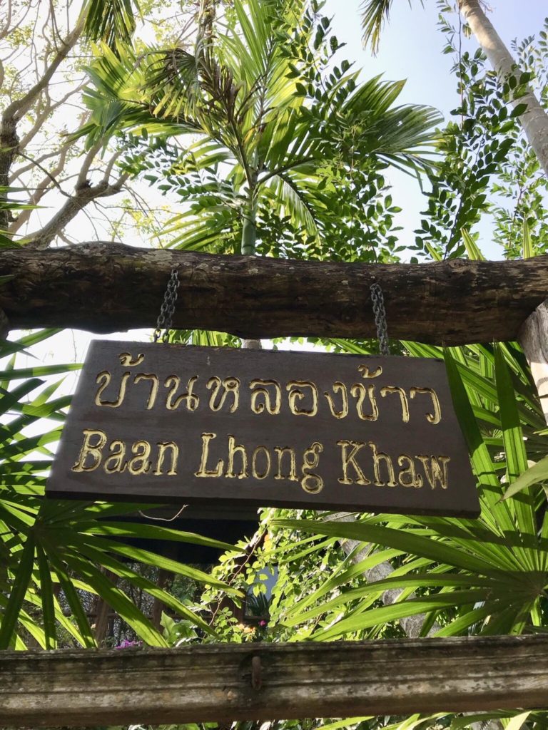 Baan Long Khao5